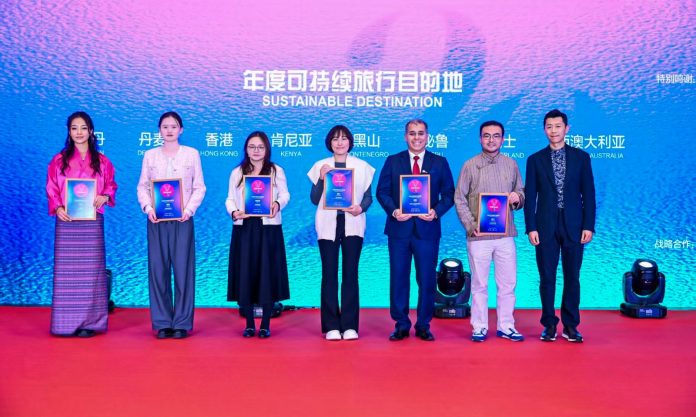 Perú gana reconocimiento como mejor destino sostenible en China Perú gana reconocimiento como mejor destino sostenible en China